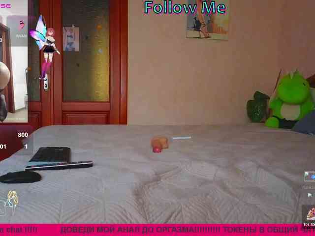 N-I-M-F-O-M-A-N-K-A webcam