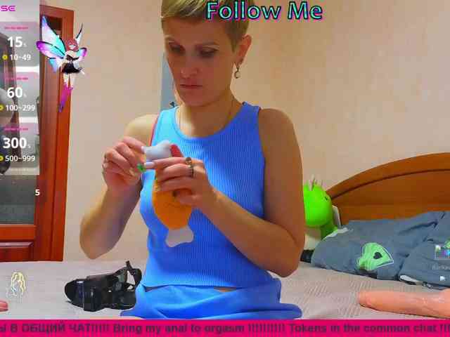 N-I-M-F-O-M-A-N-K-A webcam