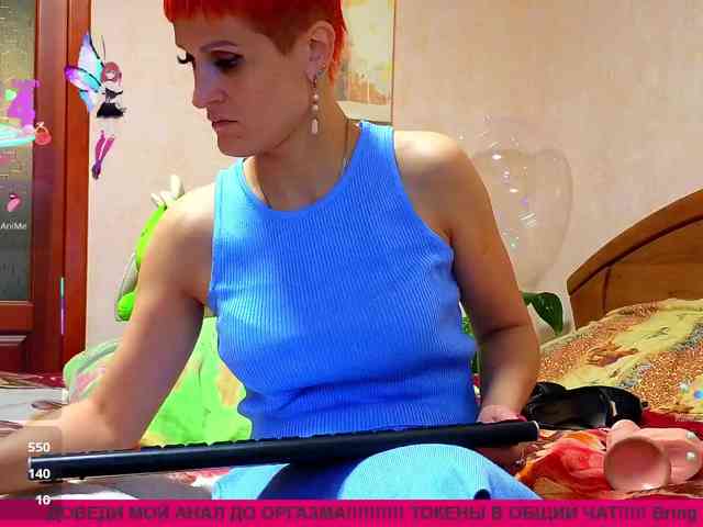 N-I-M-F-O-M-A-N-K-A webcam