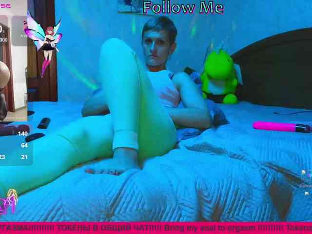 N-I-M-F-O-M-A-N-K-A webcam