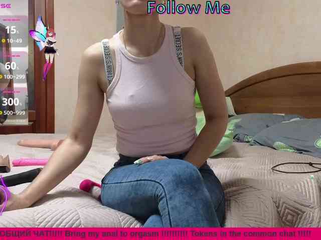 N-I-M-F-O-M-A-N-K-A webcam