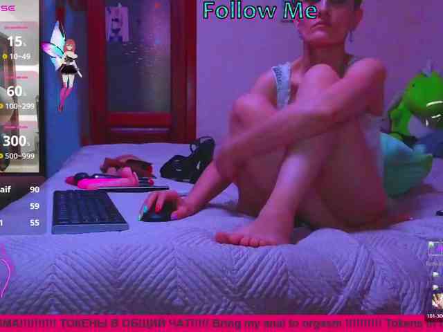 N-I-M-F-O-M-A-N-K-A webcam