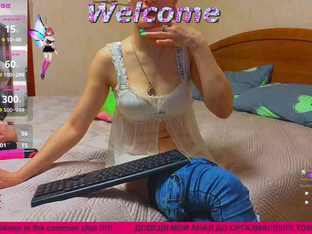 N-I-M-F-O-M-A-N-K-A webcam