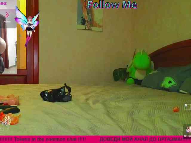 N-I-M-F-O-M-A-N-K-A webcam