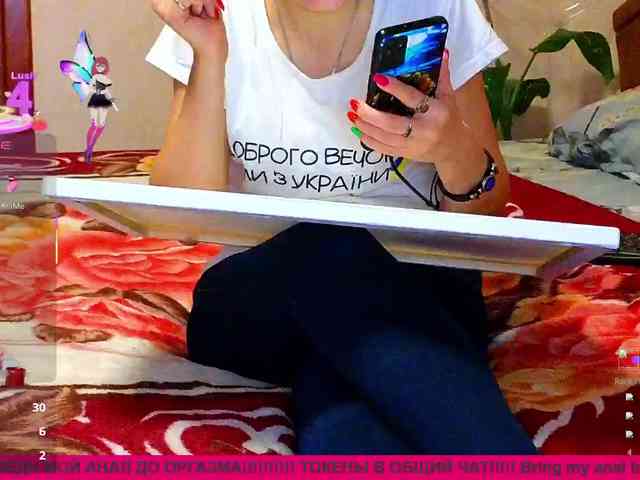 N-I-M-F-O-M-A-N-K-A webcam