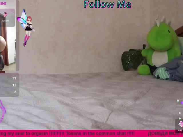 N-I-M-F-O-M-A-N-K-A webcam