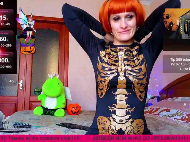 N-I-M-F-O-M-A-N-K-A webcam