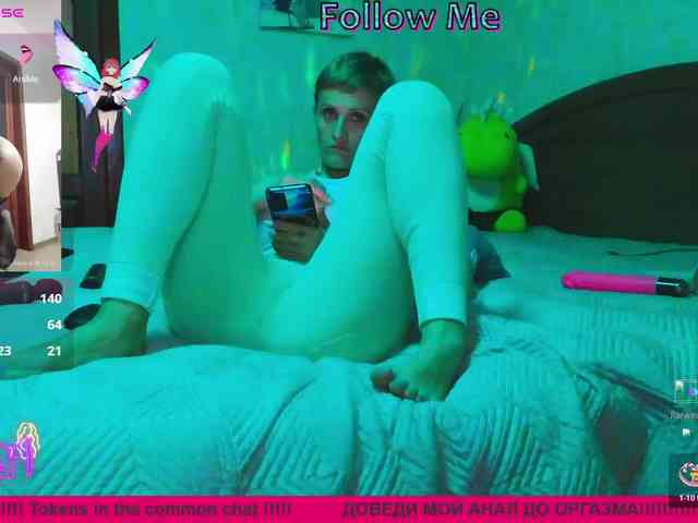 Raisin Live Webcam on BongaCams