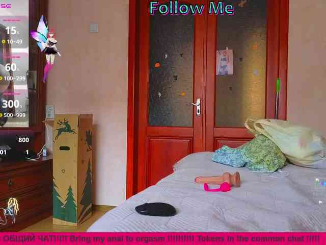 N-I-M-F-O-M-A-N-K-A webcam