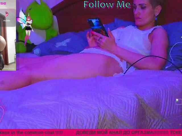 N-I-M-F-O-M-A-N-K-A webcam