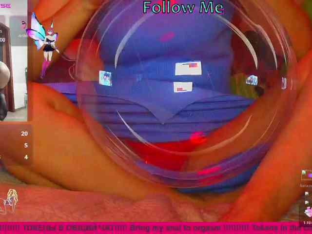 N-I-M-F-O-M-A-N-K-A webcam