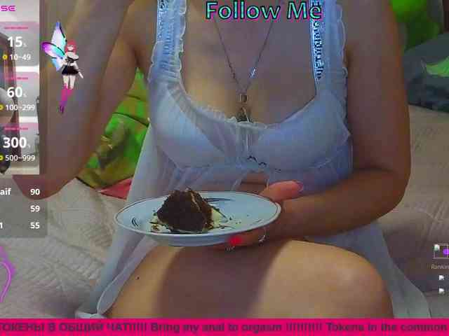 N-I-M-F-O-M-A-N-K-A webcam