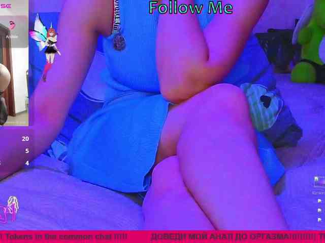 N-I-M-F-O-M-A-N-K-A webcam