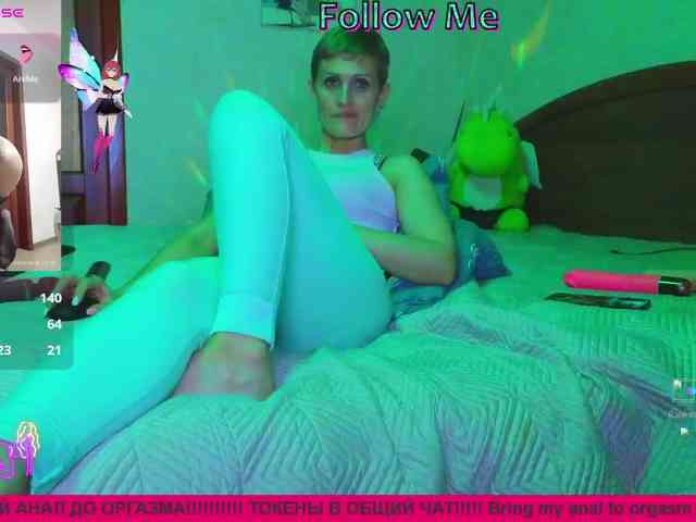 N-I-M-F-O-M-A-N-K-A webcam