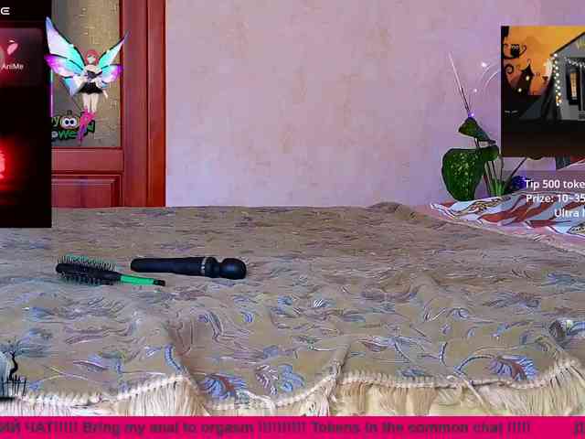 N-I-M-F-O-M-A-N-K-A webcam