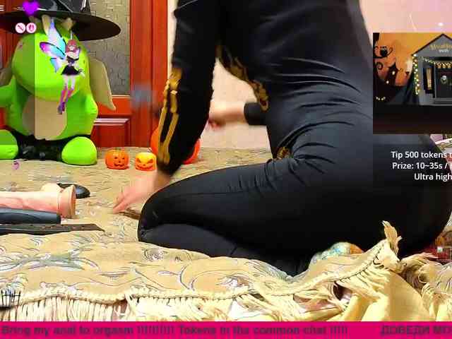 N-I-M-F-O-M-A-N-K-A webcam