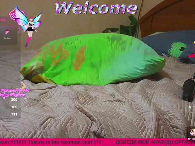 N-I-M-F-O-M-A-N-K-A webcam