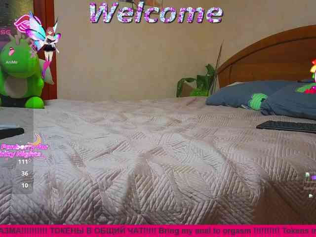 N-I-M-F-O-M-A-N-K-A webcam