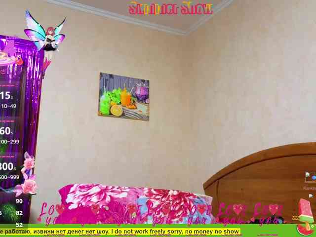 N-I-M-F-O-M-A-N-K-A webcam