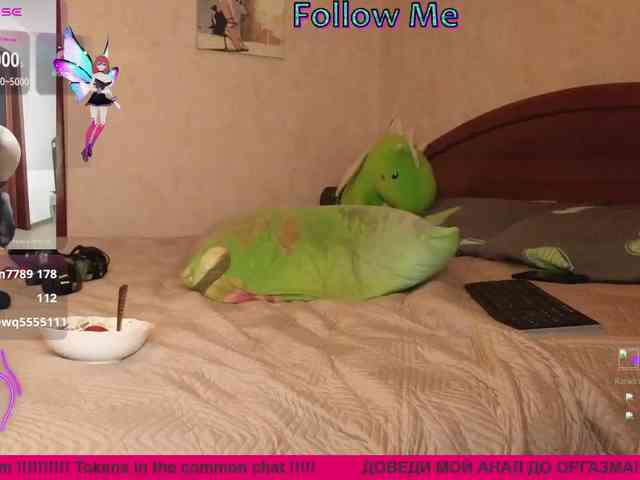 N-I-M-F-O-M-A-N-K-A webcam