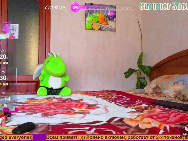N-I-M-F-O-M-A-N-K-A webcam