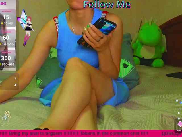 N-I-M-F-O-M-A-N-K-A webcam