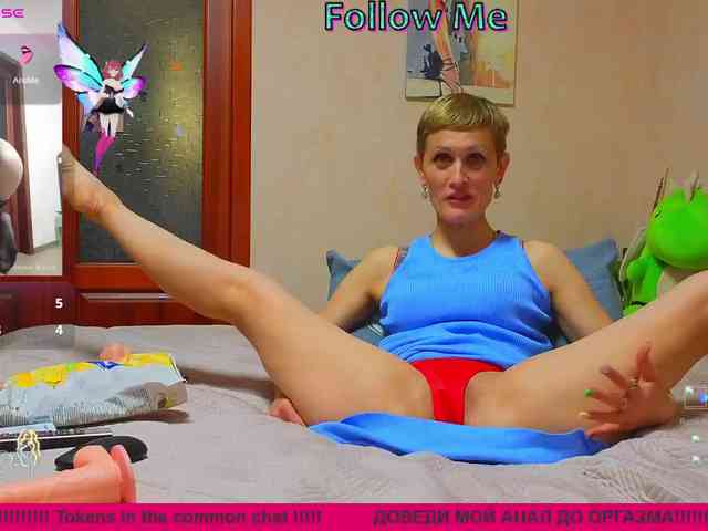 N-I-M-F-O-M-A-N-K-A webcam