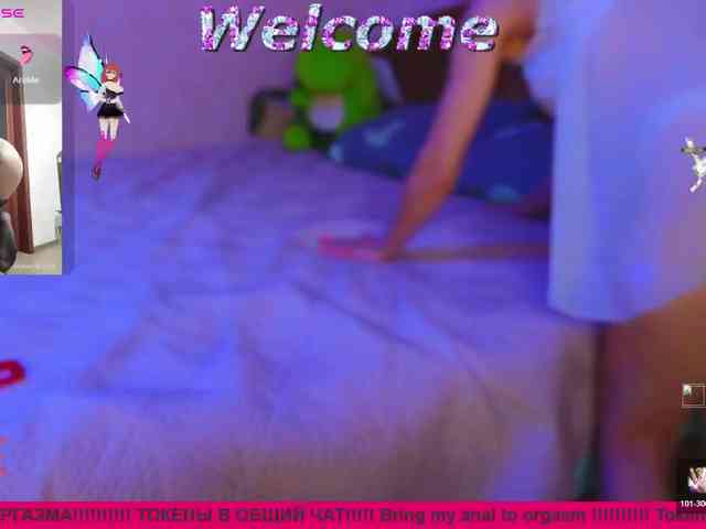 N-I-M-F-O-M-A-N-K-A webcam