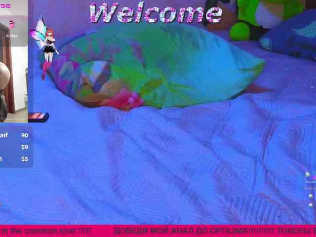 N-I-M-F-O-M-A-N-K-A webcam