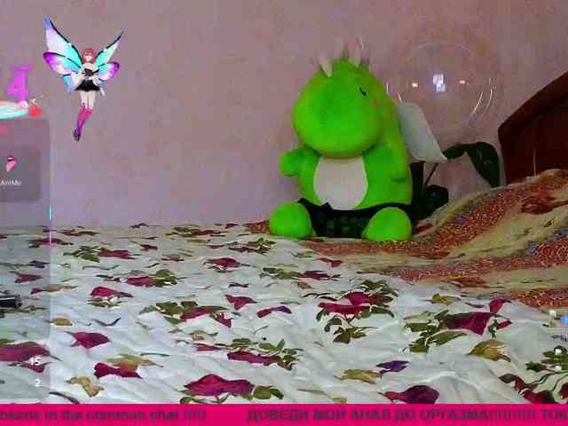 N-I-M-F-O-M-A-N-K-A webcam