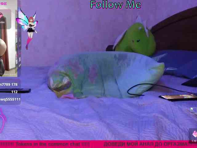 N-I-M-F-O-M-A-N-K-A webcam