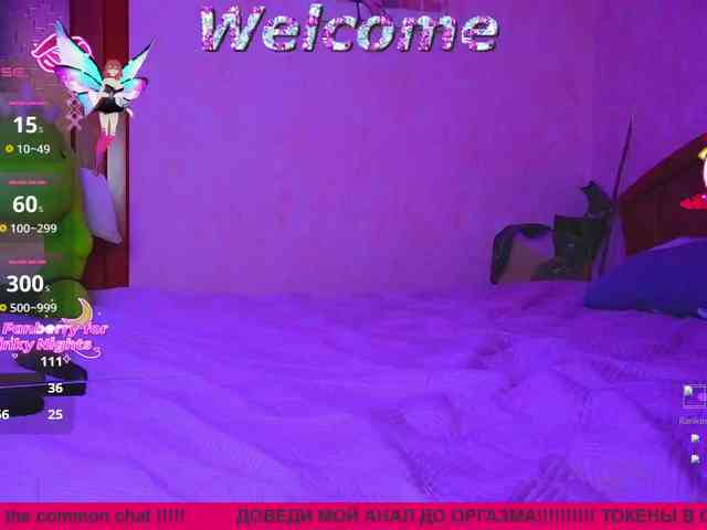 N-I-M-F-O-M-A-N-K-A webcam