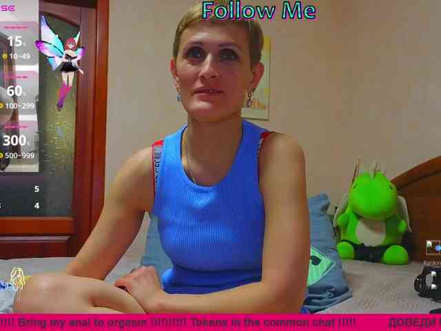 N-I-M-F-O-M-A-N-K-A webcam