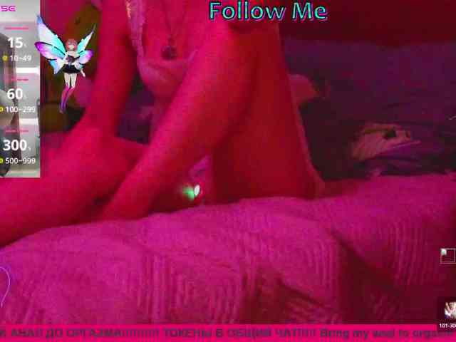 N-I-M-F-O-M-A-N-K-A webcam