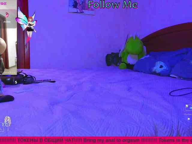 N-I-M-F-O-M-A-N-K-A webcam