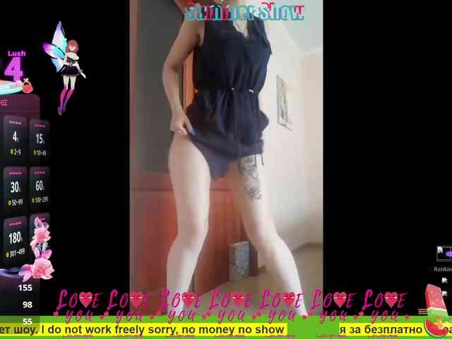 private live show Raisin