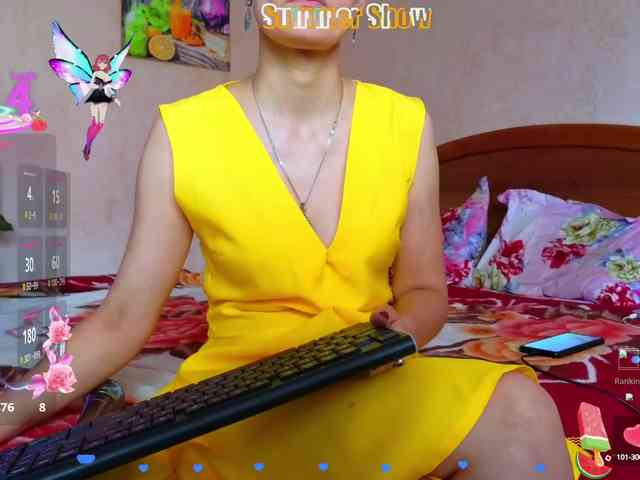 N-I-M-F-O-M-A-N-K-A webcam