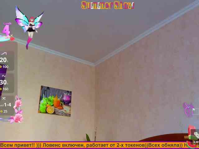 N-I-M-F-O-M-A-N-K-A webcam