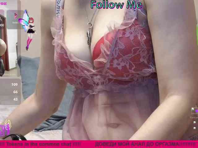 N-I-M-F-O-M-A-N-K-A webcam