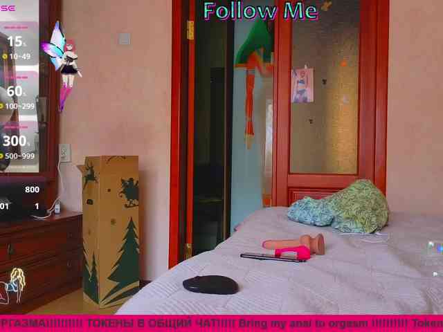 N-I-M-F-O-M-A-N-K-A webcam