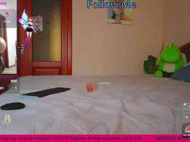 N-I-M-F-O-M-A-N-K-A webcam