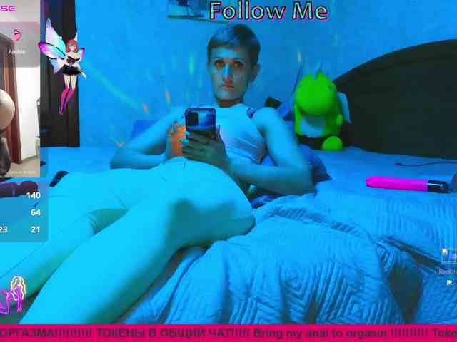 N-I-M-F-O-M-A-N-K-A webcam