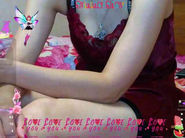 N-I-M-F-O-M-A-N-K-A webcam