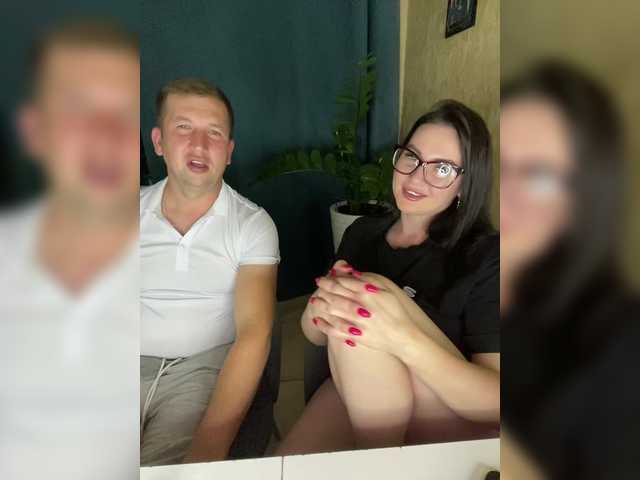 SladenkieVmeste