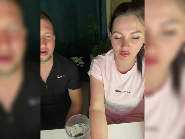 SladenkieVmeste