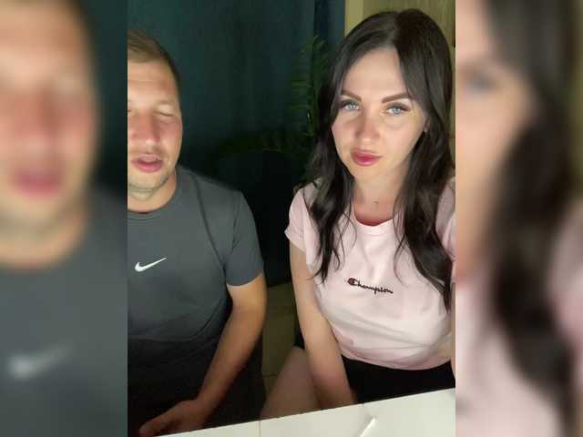 SladenkieVmeste