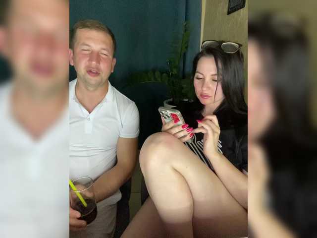 SladenkieVmeste