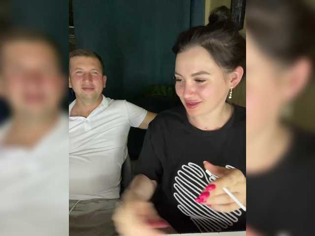 SladenkieVmeste
