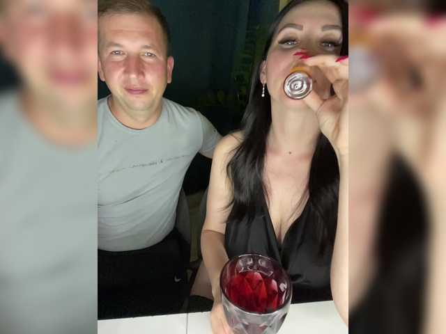 SladenkieVmeste