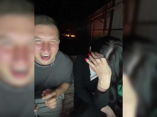 SladenkieVmeste